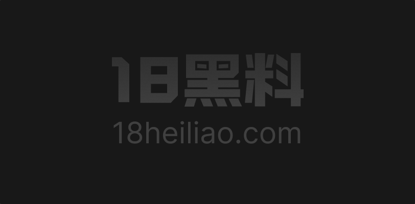 黑料解说 日本AV女神 新有菜 在家访时被色狼大叔下药迷奸 翘臀高撅被大屌干到浪叫不停! - 图1